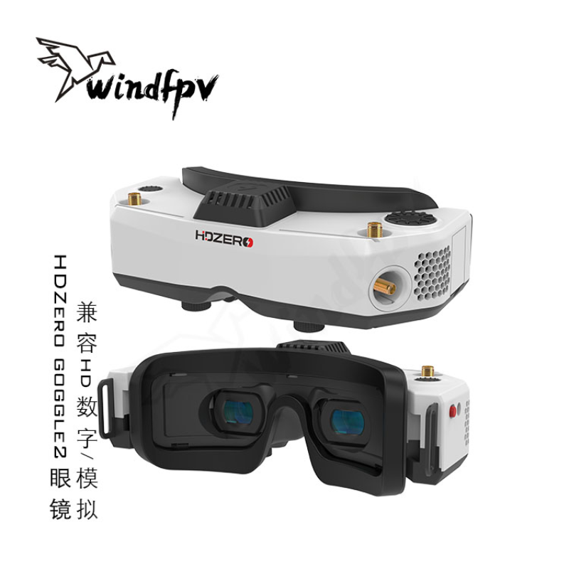 Hdzero Goggles Digital Hd Fpv - Óculos de Corrida FPV HDZero Goggle2,